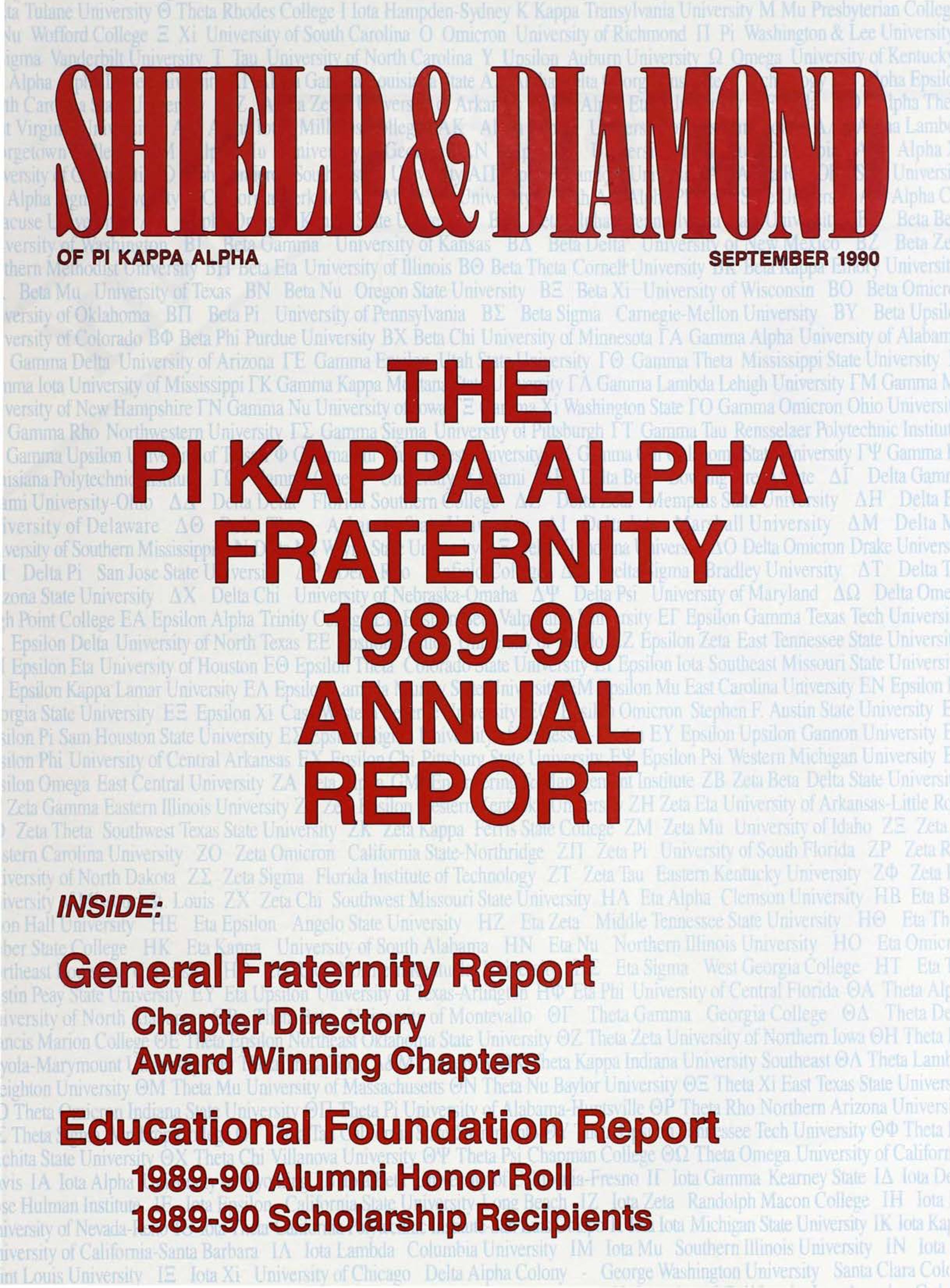 Shield & Diamond, Vol. 101, No. 3, Front Cover